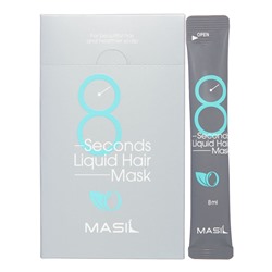 [MASIL] Экспресс-маска для увеличения объёма волос Masil 8 Seconds Liquid Hair Mask, 8 мл х 20 шт.