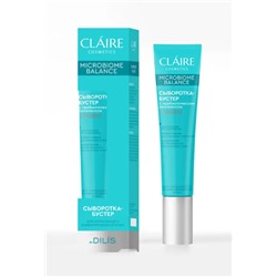 Claire Cosmetics Microbiome Balance Сыворотка-бустер для нормальной и комбинированной кожи 20мл