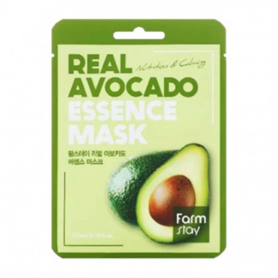 Увлажняющие тканевые маски Farm Stay, ассорти из 10 штук)