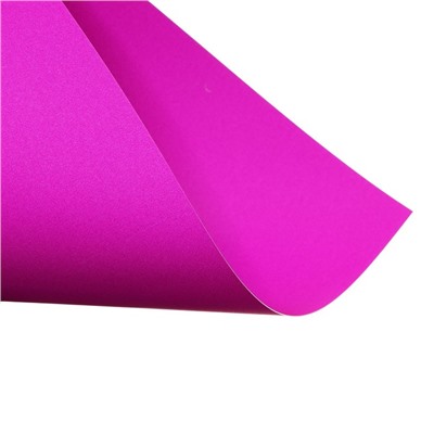 Набор картона цветного флуоресцентного, формат А4, 9 листов, 9 цветов