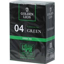 GOLDEN LION. 04 Green tea 200 гр. карт.пачка