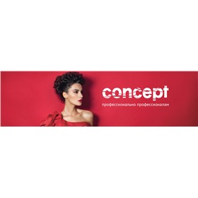 CONCEPT Профессиональная косметика для волос Россия