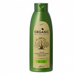 Белита Professional Organic Hair Care Лёгкий кондиционер-молочко с фитокератином 500мл