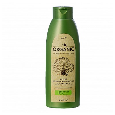 Белита Professional Organic Hair Care Лёгкий кондиционер-молочко с фитокератином 500мл