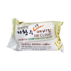 [3W CLINIC] Мыло кусковое ЗЛАКИ Dirt Soap Grain, 150 гр.