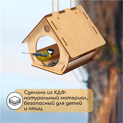Кормушка-конструктор из ХДФ для птиц «Бочка» своими руками, 18 × 16 × 23 см, Greengo