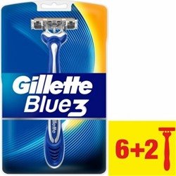 Станок для бритья одноразовый Джиллетт(ʤɪˈlet) Blue-3 Comfort/Blue-3 Cool/ Blue-3 Comfort Slalom (8 шт.) (Оригинал)
