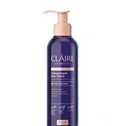 Claire Cosmetics Collagen Active Pro Очищающая гель-пенка 195мл