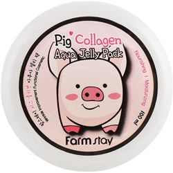 Коллагеновая ночная маска для лица Farmstay Collagen Aqua Piggy Jelly Pack, 100ml