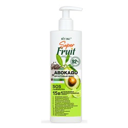 Витэкс Super Fruit Авокадо+фруктовый микс SOS сыворотка для восстановления волос 15 в 1 200мл
