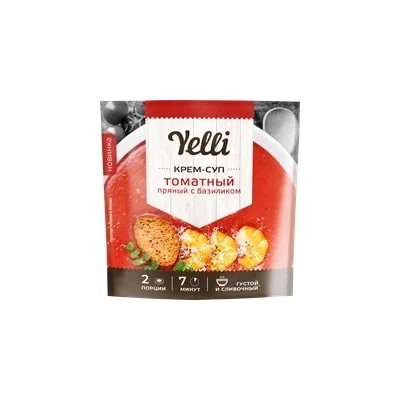 Крем-суп томатный пряный с базиликом Yelli!