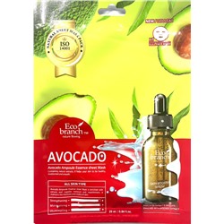 [ECO BRANCH] Маска для лица тканевая АВОКАДО ампульная Avocado Ampoule Essence sheet Mask, 25 мл