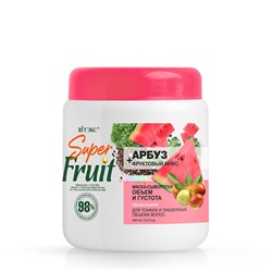 Витэкс Super Fruit Маска-сыворотка для волос Арбуз+ фруктовый микс Объем и густота 450мл