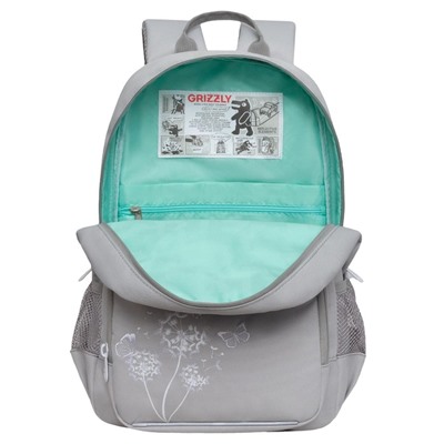 Рюкзак школьный, 40 х 25 х 13 см, Grizzly, эргономичная спинка, отделение для ноутбука, серый