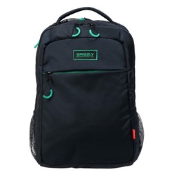 Рюкзак молодежный, Grizzly RU-030, 39x26x19 см, эргономичная спинка, синий