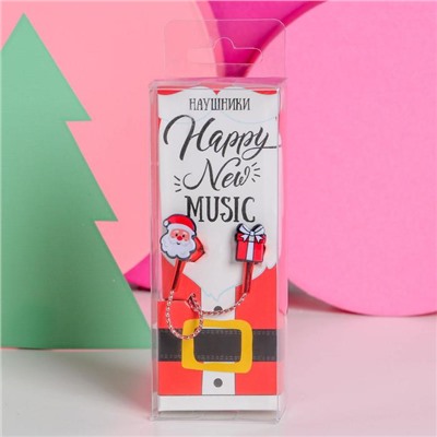 Новогодние, проводные наушники «Новый год: Happy new music», 1,2 м