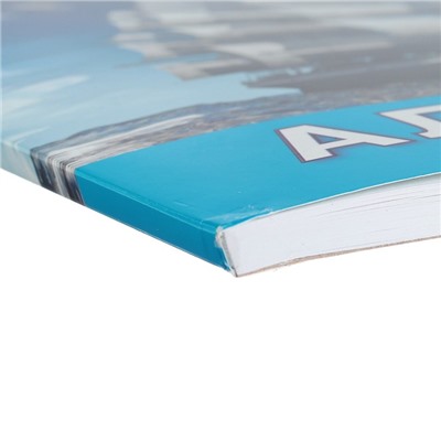 Альбом для рисования А4, 40 листов, на клею, Erich Krause «Морская прогулка», блок 120 г/м2, обложка мелованный картон 170 г/м2, жёсткая подложка 360 г/м2, белизна 100%