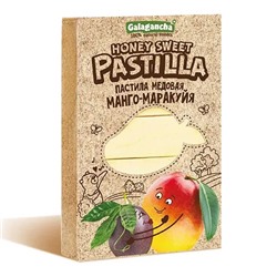 Пастила Pastilla медовая манго-маракуйя Galagancha