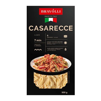 Паста Казаречче CASARECCE  Bravolli