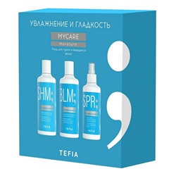 TEFIA Mycare Набор для волос Увлажнение и гладкость / Moisture, 300 мл х 2, 250 мл