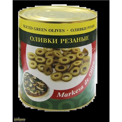 Оливки резанные Markesa de oliva