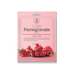 [MED B] НАБОР Маска для лица тканевая ГРАНАТ 1-Day Pomegranate Mask Pack, 27 г х 10 шт.
