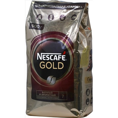 Nescafe. Gold 900 гр. мягкая упаковка