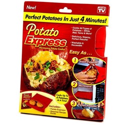 Мешок для приготовления картошки Potato Express Pro