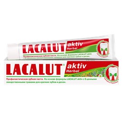 Lacalut aktiv herbal зубная паста, 75 мл