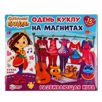 Игра-одевайка на магнитах.  Сказочный патруль. Кукла Варя,  ТМ Умные игры