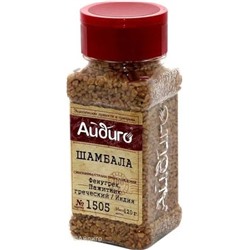 Шамбала (пажитник греческий, фенугрек) зерна