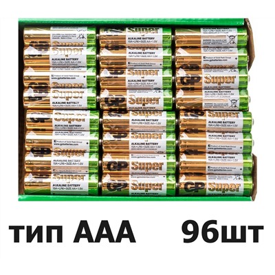 Алкалиновые батарейки ААА (упаковка 96шт)