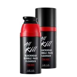 RiRe All Kill Blackhead Bubble Pack Cleanser The Red - Средство для умывания 50мл