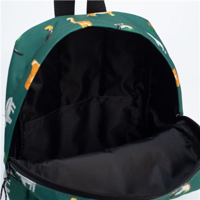 Рюкзак, отдел на молнии, наружный карман, цвет зелёный, «Саванна»