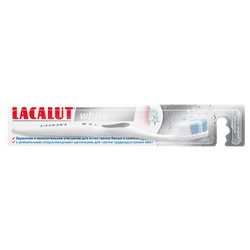 Lacalut white, зубная щетка