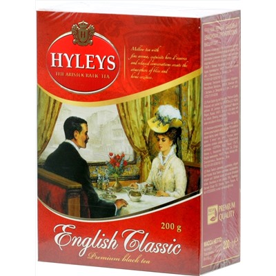 HYLEYS. Английский Классический 200 гр. карт.пачка