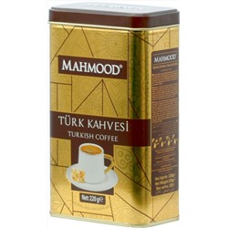 MAHMOOD Coffee. Кофе по-турецки молотый 220 гр. жест.банка