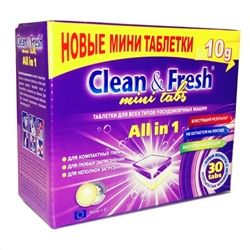 Таблетки для ПММ "Clean&Fresh" Allin1  mini tabs (midi) 30 штук