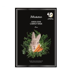 [JMSOLUTION] Маска для лица тканевая ЭКСТРАКТ МОРКОВИ освежающая Green Rabbit Carrot Mask, 30 мл