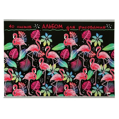 Альбом для рисования А4, 40 листов на скрепке «Фламинго и листья на черном», обложка мелованный картон, блок 100 г/м2