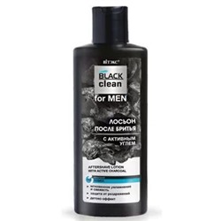 Витэкс Black Clean for Men Лосьон после бритья с активным углем 150 мл