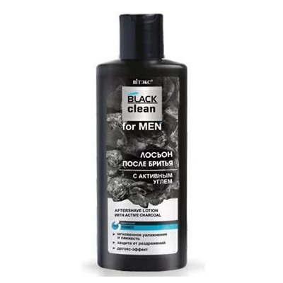 Витэкс Black Clean for Men Лосьон после бритья с активным углем 150 мл