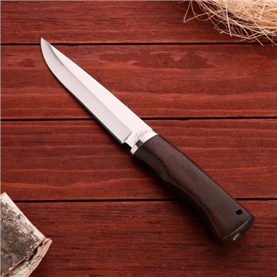 Нож охотничий "Эрни" 26см, клинок 145мм/3,8мм, дерево, микс