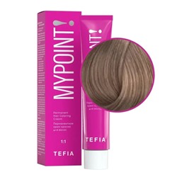TEFIA Mypoint 9.81 Перманентная крем-краска для волос / Очень светлый блондин коричнево-пепельный, 60 мл