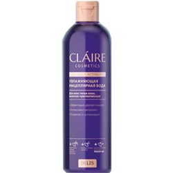 Claire Cosmetics Collagen Active Pro Мицеллярная вода Увлажняющая 400мл