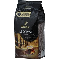 Tchibo. Espresso Milano Style (зерновой) 1 кг. мягкая упаковка