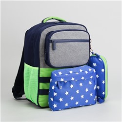 Рюкзак школьный, набор, отдел на молнии, 3 наружных кармана, 2 боковые сетки, с футляром, цвет голубой/разноцветный