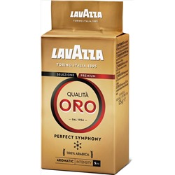 LAVAZZA. ORO (молотый) 250 гр. мягкая упаковка