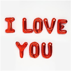 Шар фольгированный 16" «Я люблю тебя», прописные буквы, цвет красный
