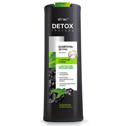 Витэкс Detox Therapy Шампунь-детокс для волос с Черным углем и экстрактом листьев Нима 500мл